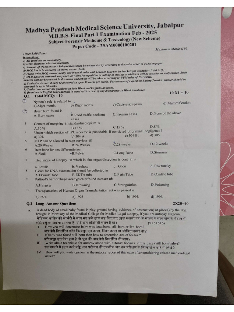 21 Batch 3rd Yr University | PDF