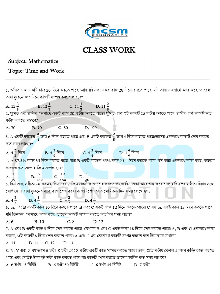 Time and Work Class Work | PDF