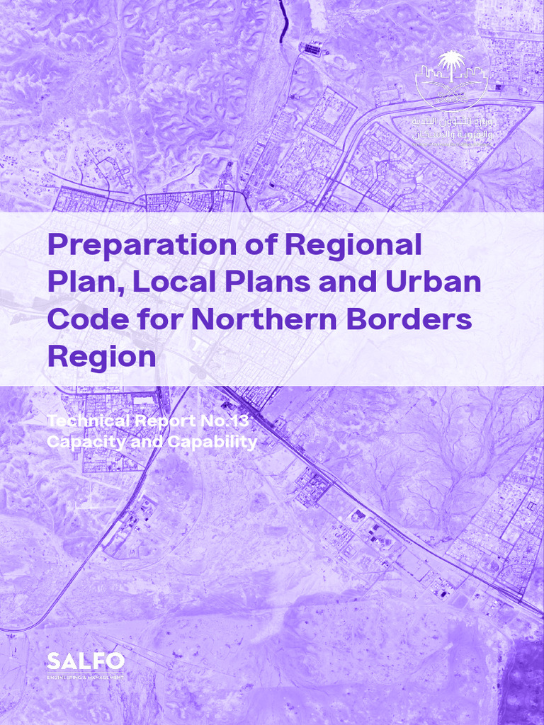 Northern Borders Urban Planning Capacity | PDF | Capacity Building ...