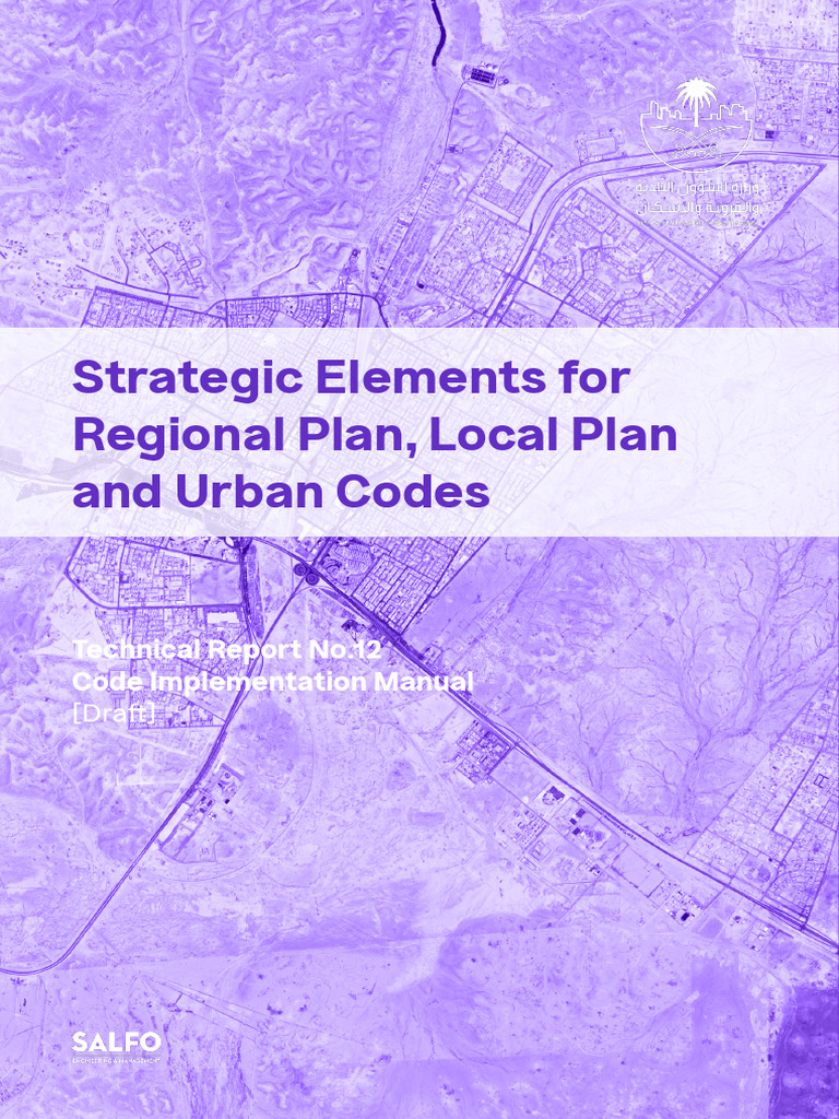 Northern Borders Regional Code Manual | PDF | Zoning | Regulatory ...