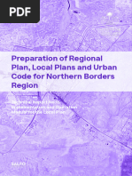 Uganda Postal Codes Overview 2025 | PDF | Uganda