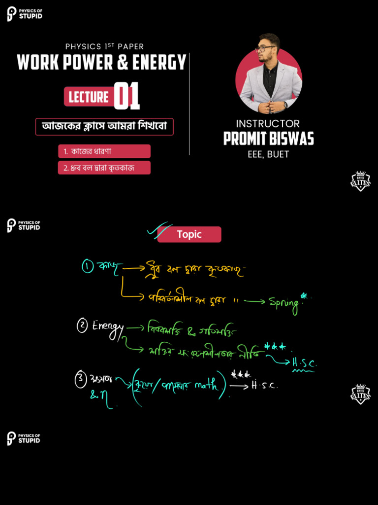 N55 - Work, Power & Energy Lecture Note 01 | PDF