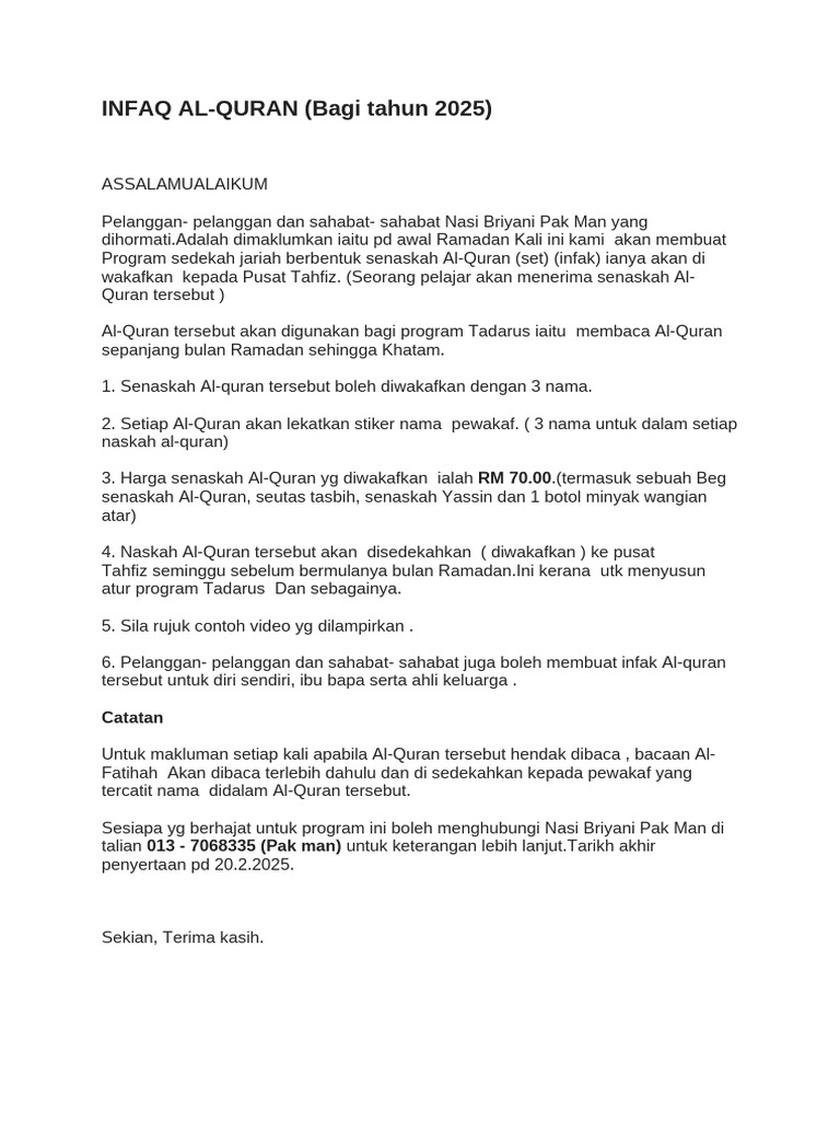 Infaq Al | PDF