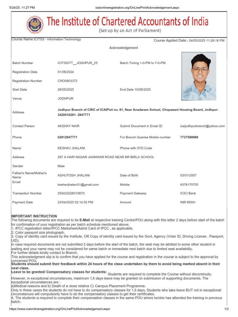 OnLinePrintAcknowledgement Aspx PDF | PDF | Identity Document ...