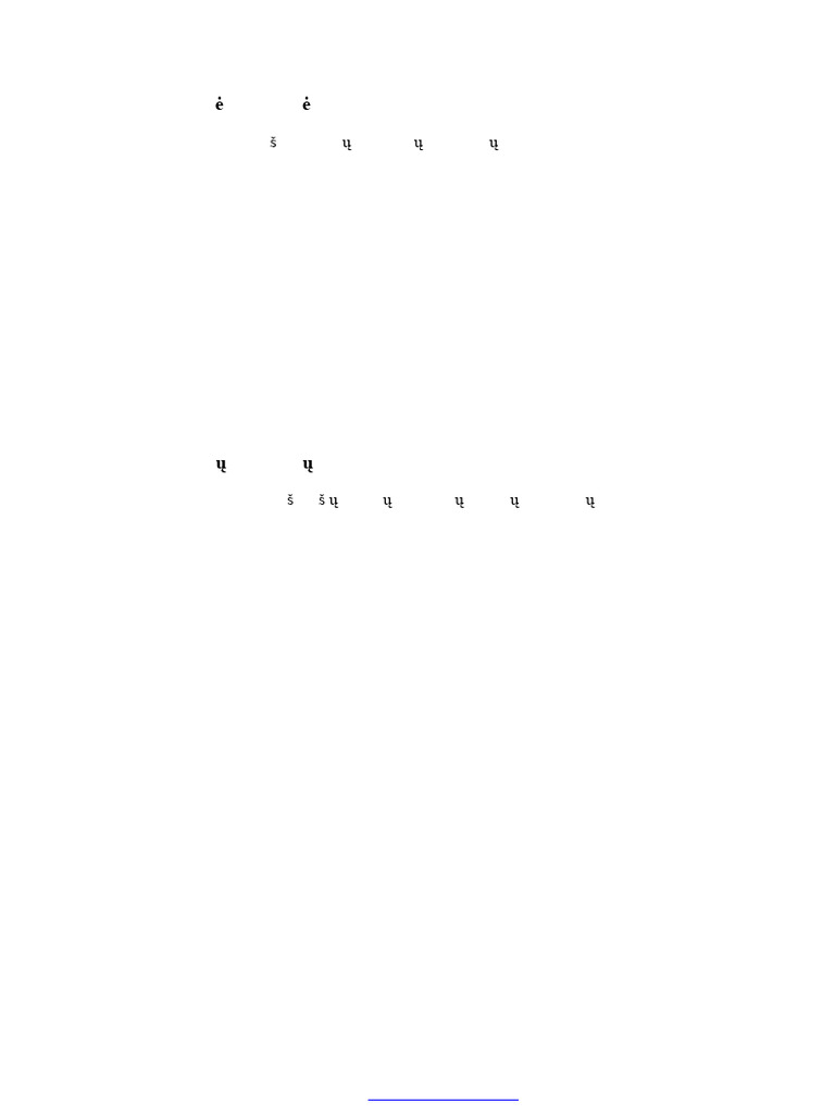 Tiesinis Programavimas | PDF