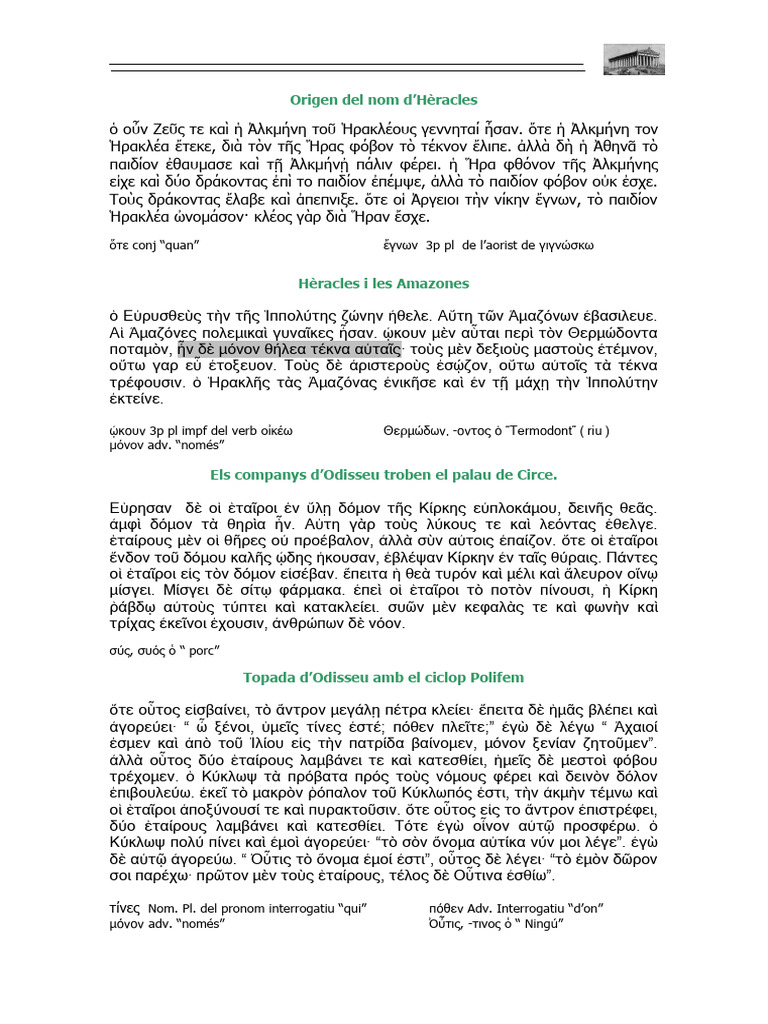 Trad | PDF