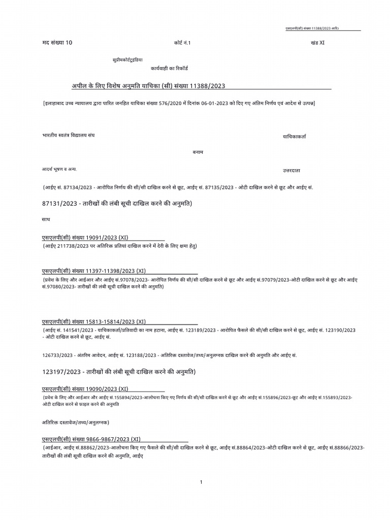 2023 1 10 60293 Order 18-Mar-2025 | PDF