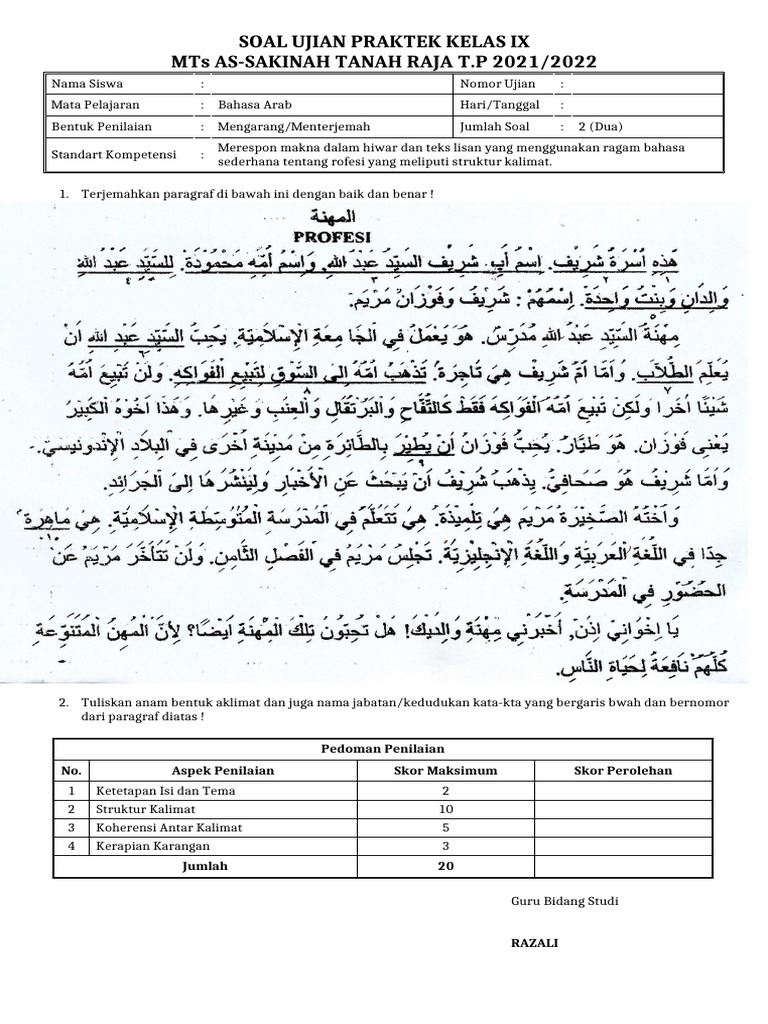 Soal Ujian Praktek Bahasa Arab IX | PDF