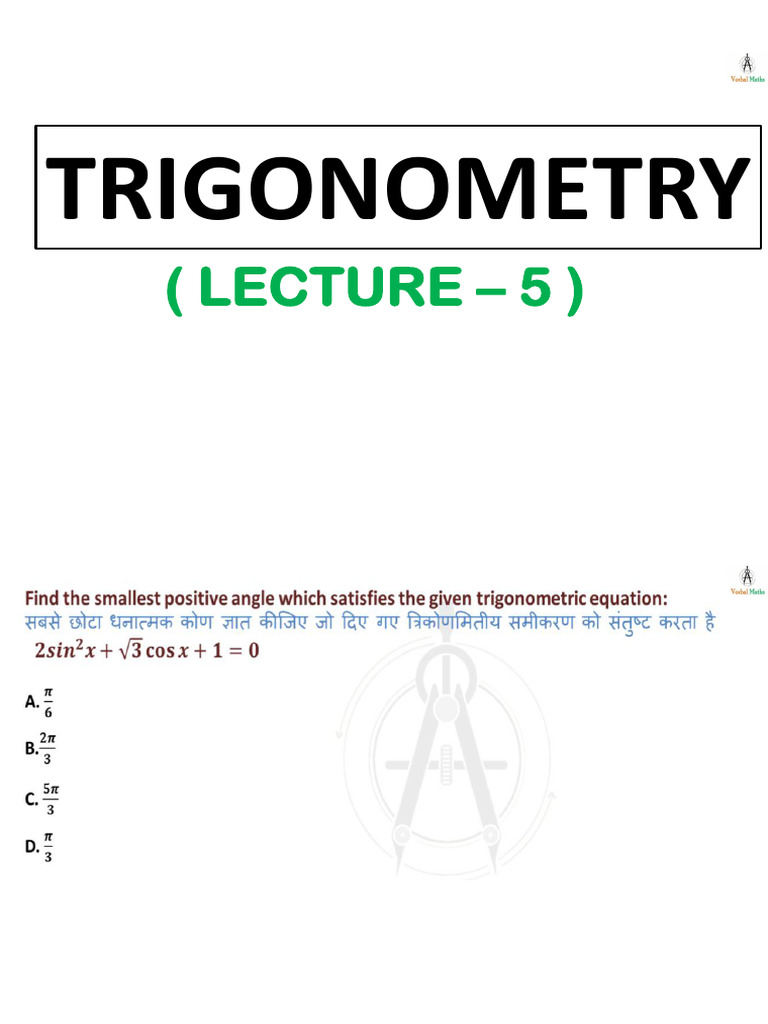 Trigonometry Lecture 5: Key Equations | PDF