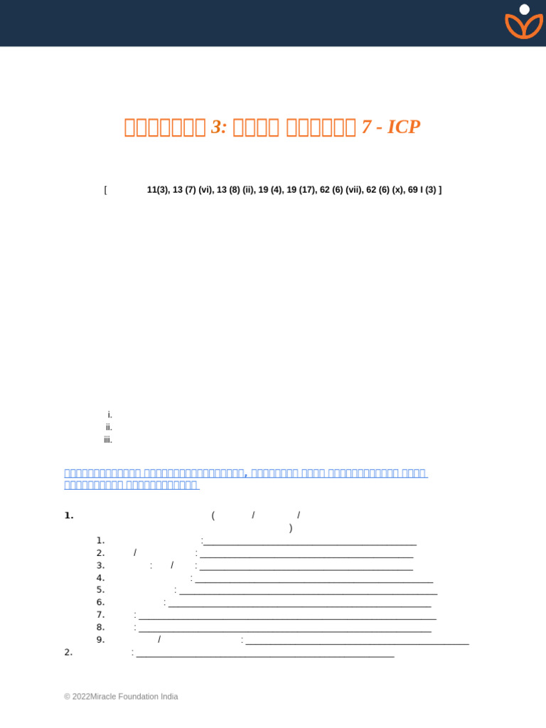 ICP Form 7 - Tamil New Version | PDF