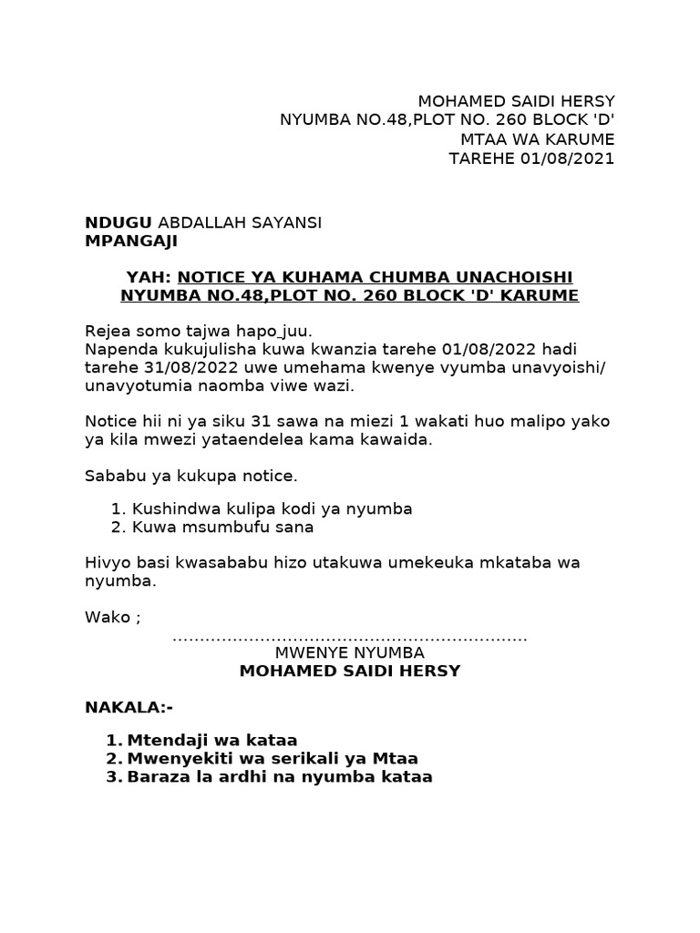 Notice 01 | PDF