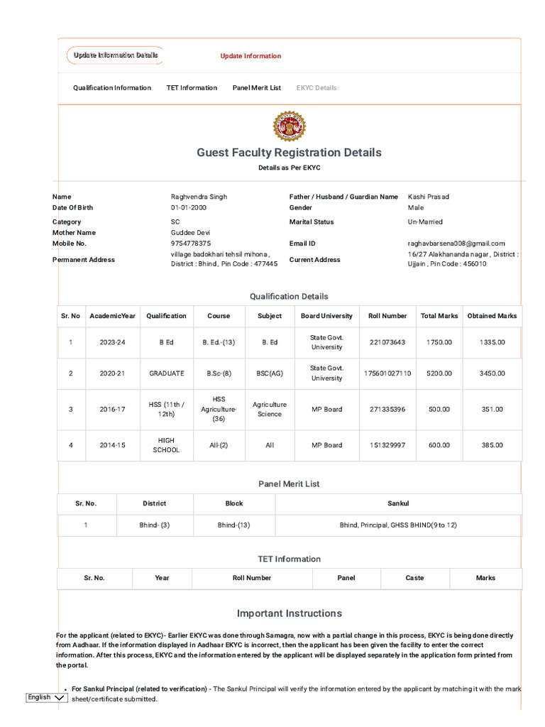 SED - School Education Portal 3.0 | PDF | Authentication | Access Control