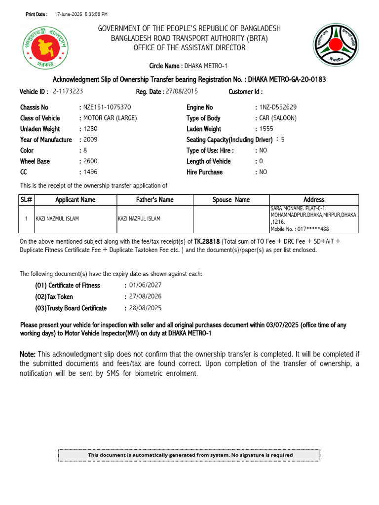 BRTA Ownership Transfer Acknowledgment | PDF | Car | Land Vehicles