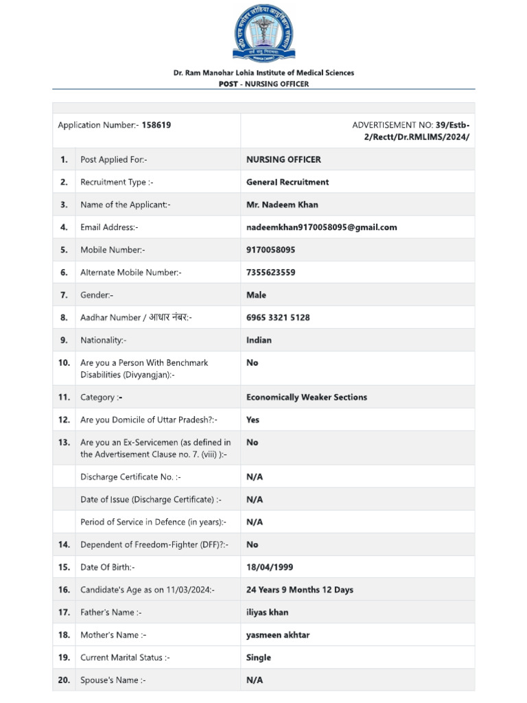 RML Form Nadeem | PDF