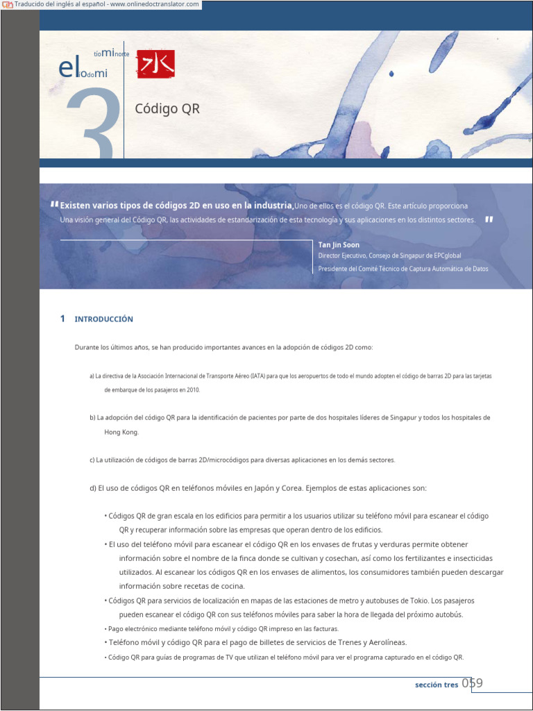 Three QR Code - En.es | PDF | Código QR | Código de barras
