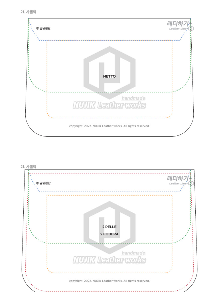 Satchel Bag Pattern | PDF