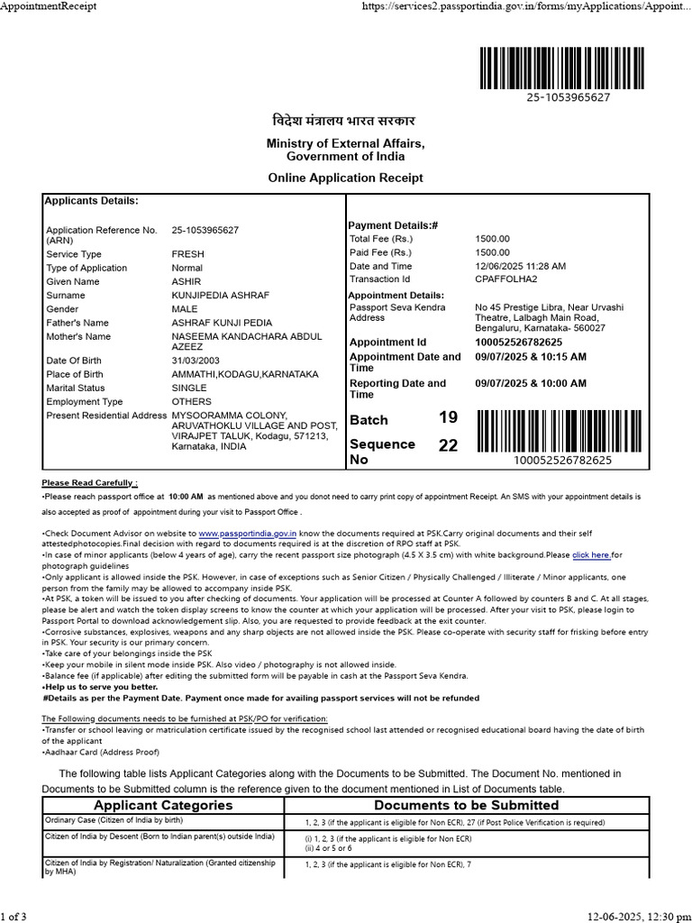 Ashir AppointmentReceipt | PDF | Government And Personhood ...