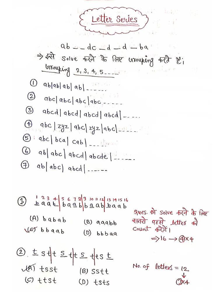 Letter Series | PDF