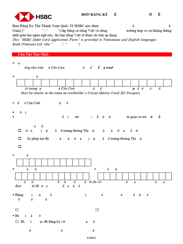 HSBC Debit Card Application Form | PDF