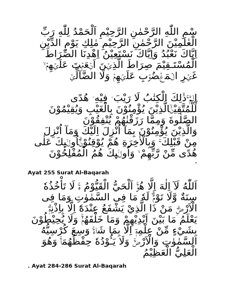 Ayat Ruqiyah | PDF