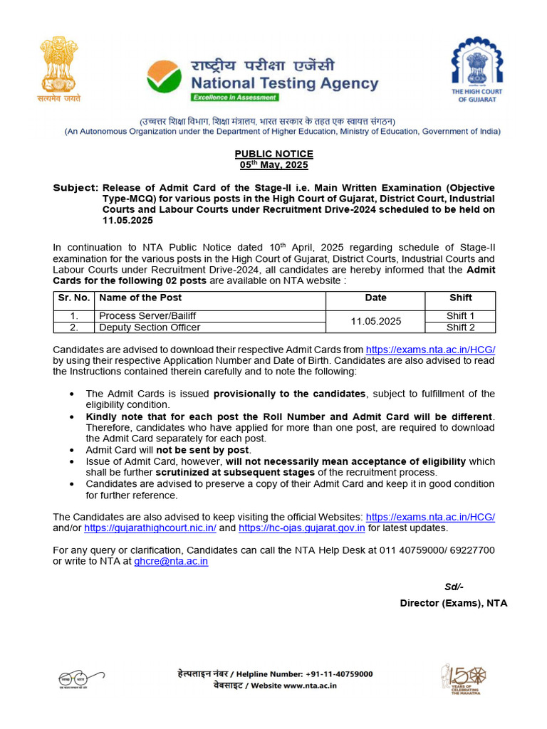 Public Noticerelease of Admit Card For Exam Dated 11052025 | PDF