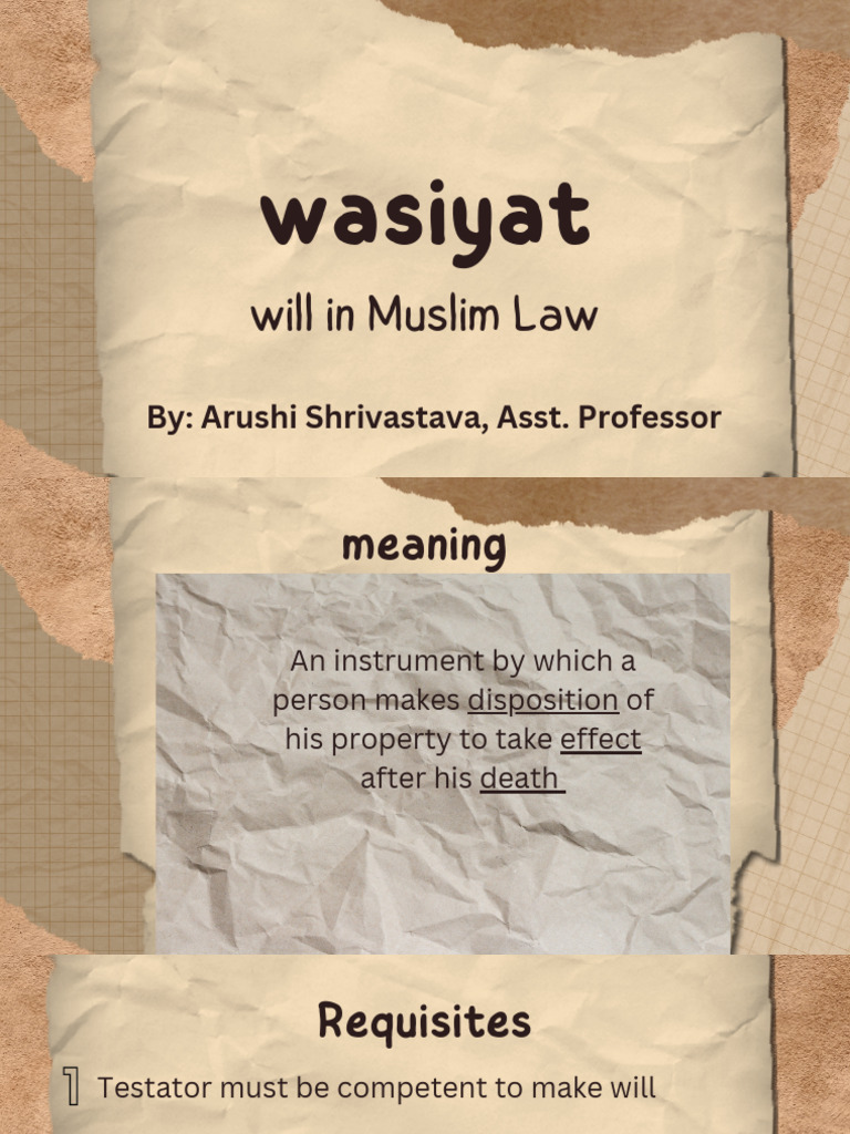 Wasiyat | PDF