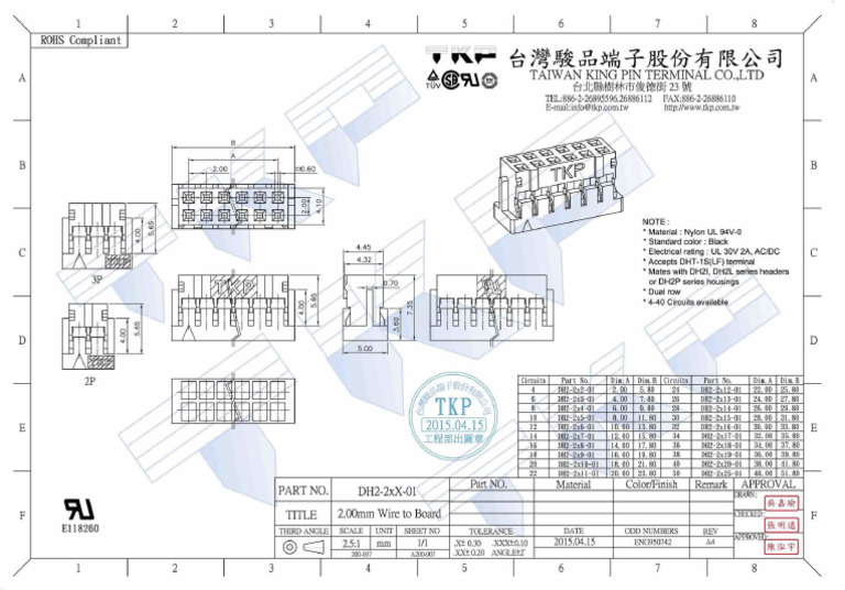 TKP DH2-2xX-01 | PDF