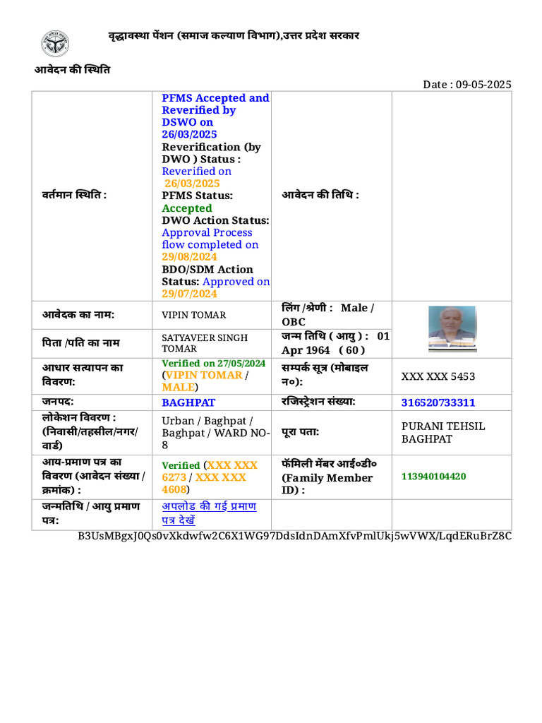 Pension | PDF