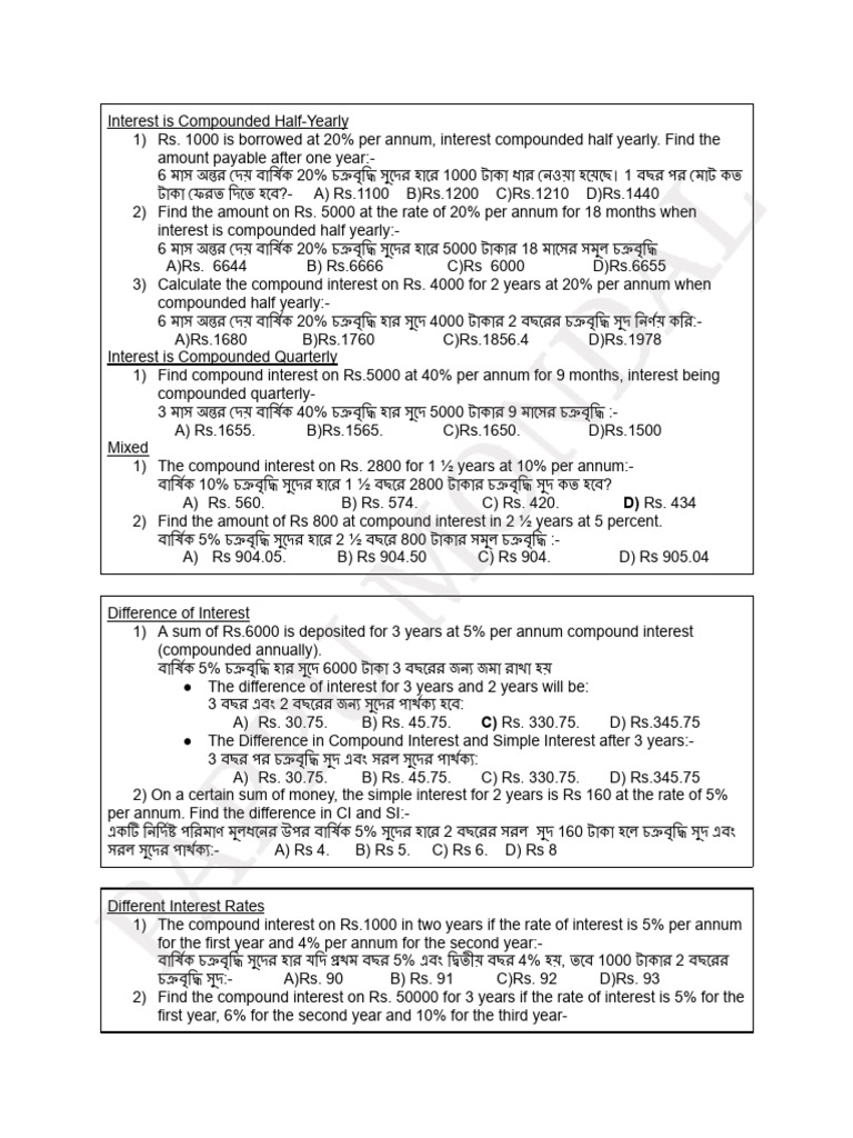 For 2 | PDF