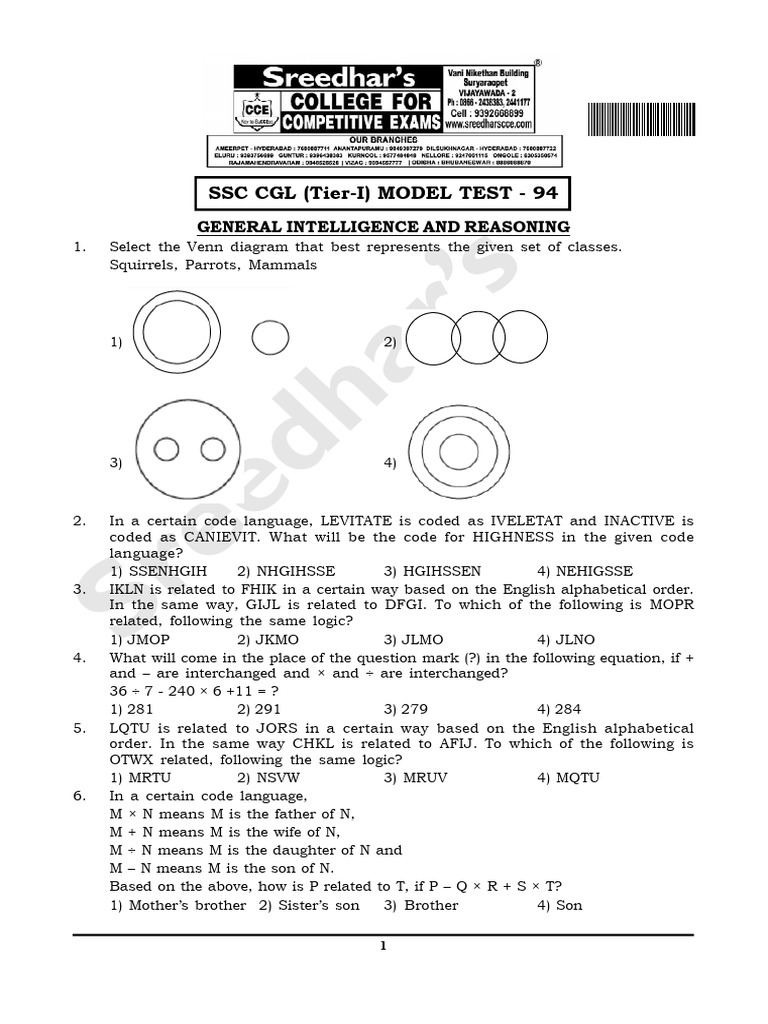 SSC CGL Tier-I Model Test 94 | PDF