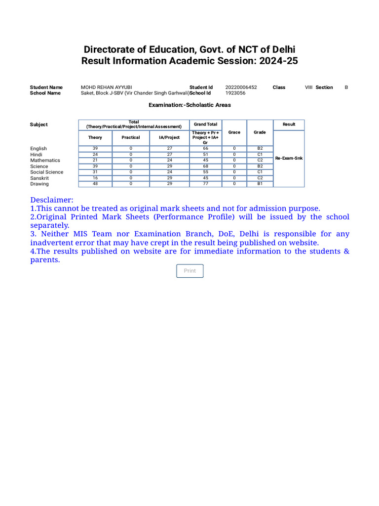 Edustud - Nic.in Result FrmPubliclevelResult 23 24.aspx | PDF