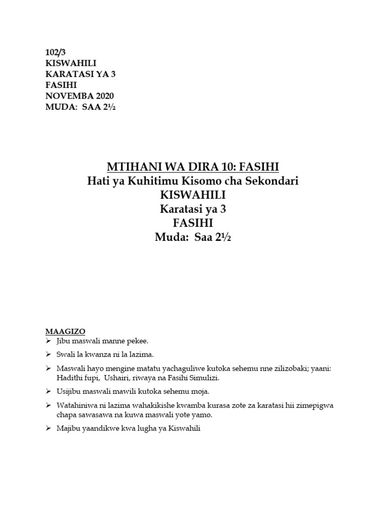 Dira 10 Fasihi PD | PDF