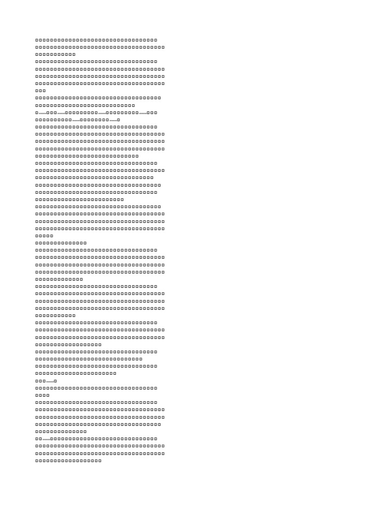 H 001 | PDF