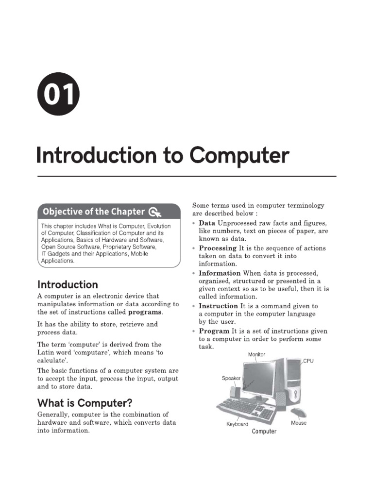CCC 2 | PDF