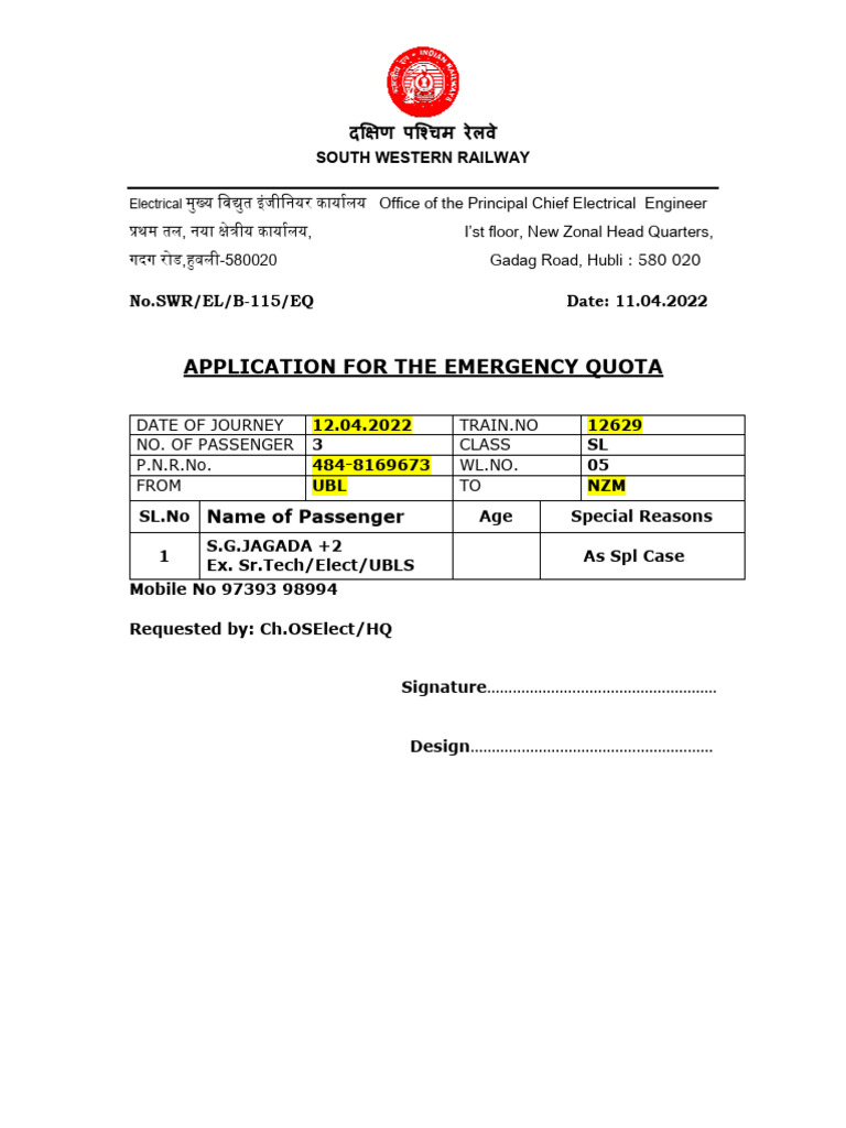 South Western Railway Emergency Quota Form | PDF