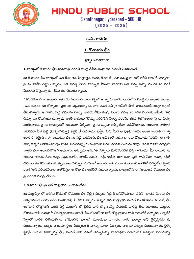 Komaram Bheem 25 26 | PDF