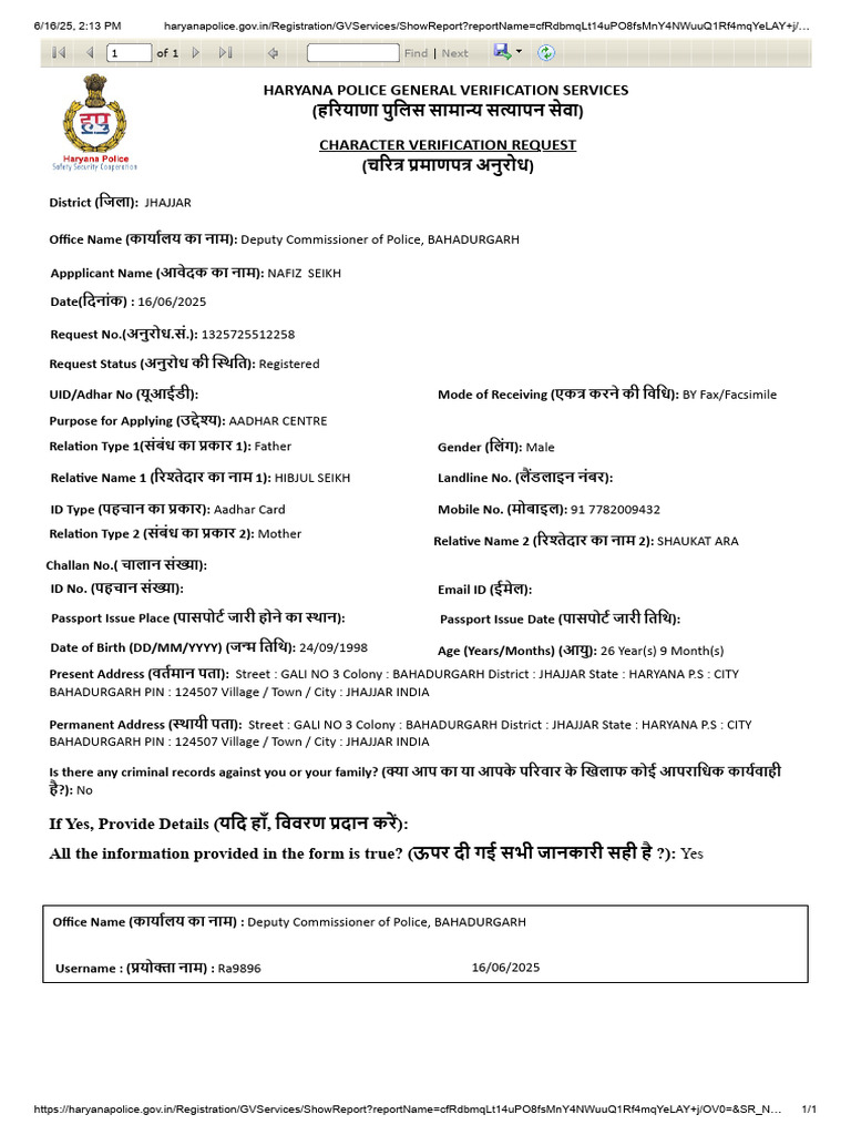 Haryana Police General Verification Services Character Verification ...