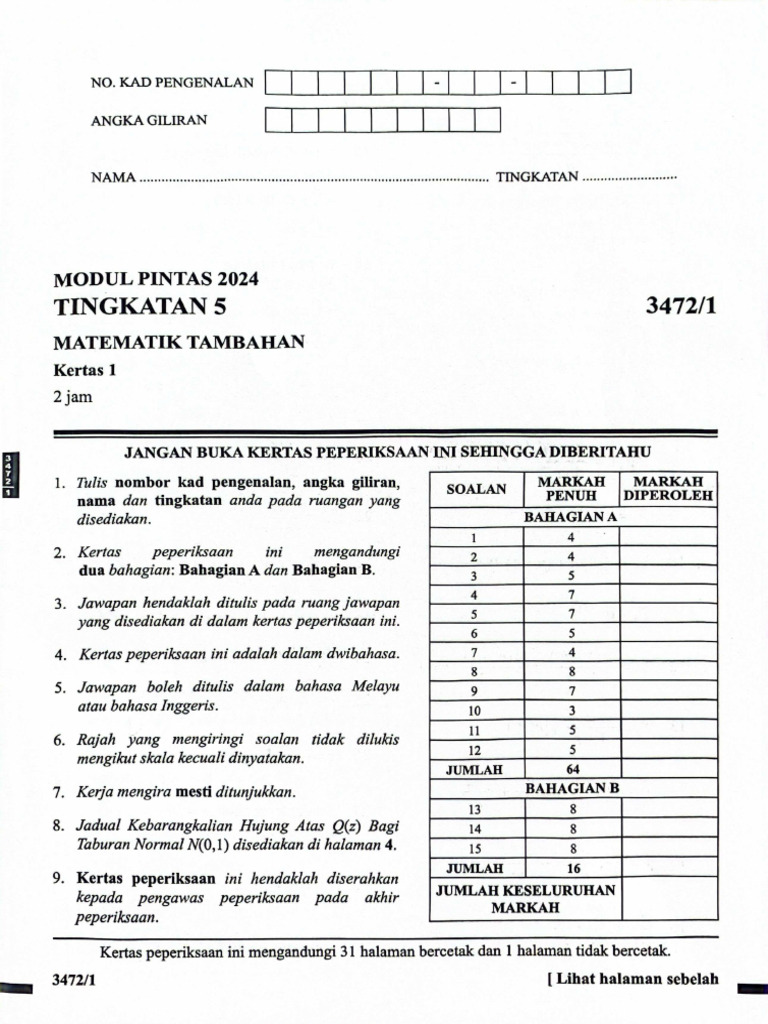 Add Maths SPM Trial 2024 Selangor Set 1 Paper 1 | PDF