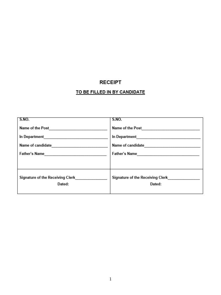 Application Form For Grade 17 | PDF