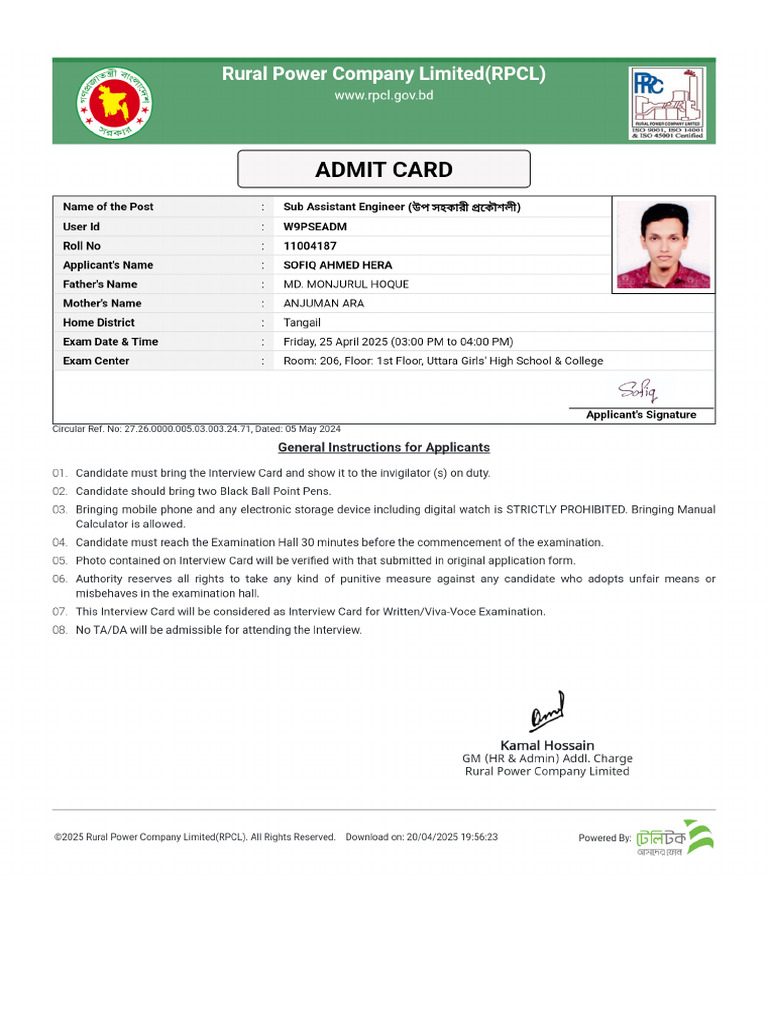 AdmitCard RPCL W9PSEADM | PDF