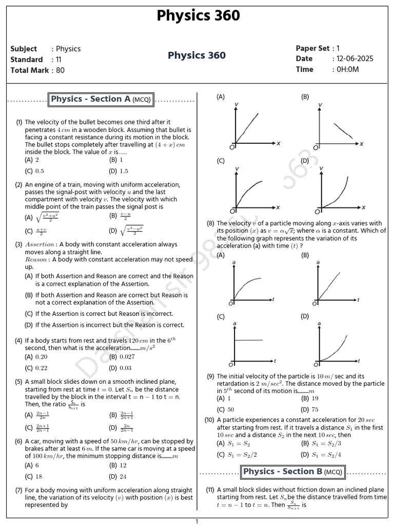 Physics 360 1749734214 | PDF