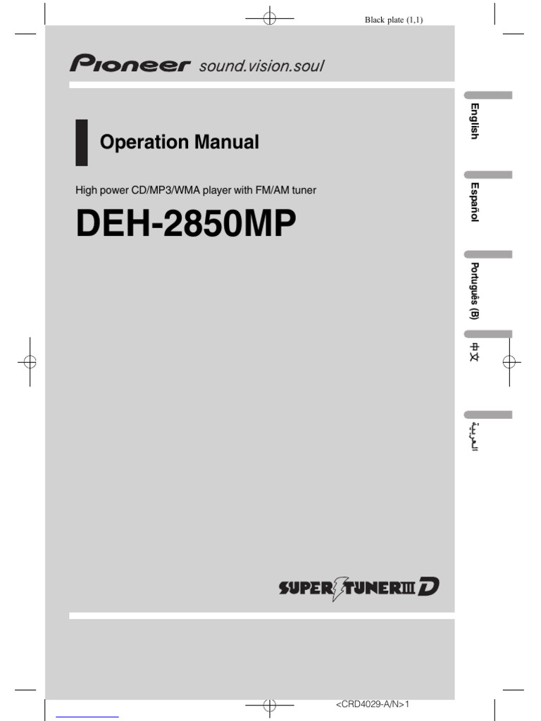 Manual de Operação - DeH2850mp | PDF | Equalization (Audio) | Compact Disc
