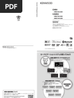 動作分析 -基礎から応用まで- 医師にオススメの安いノートパソコン6選！Mac多い説や研修医は