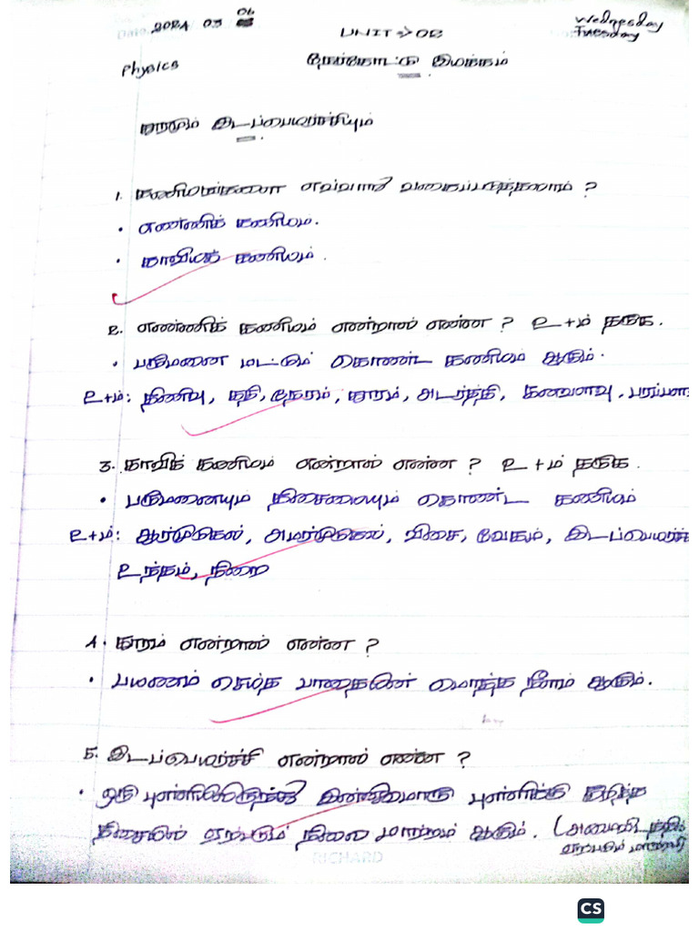Grade 10 Unit 02 | PDF