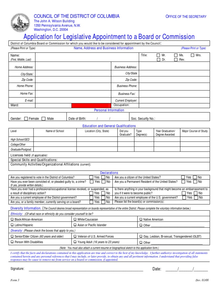 DC Boards Commissions Application | PDF | Race And Ethnicity In The ...