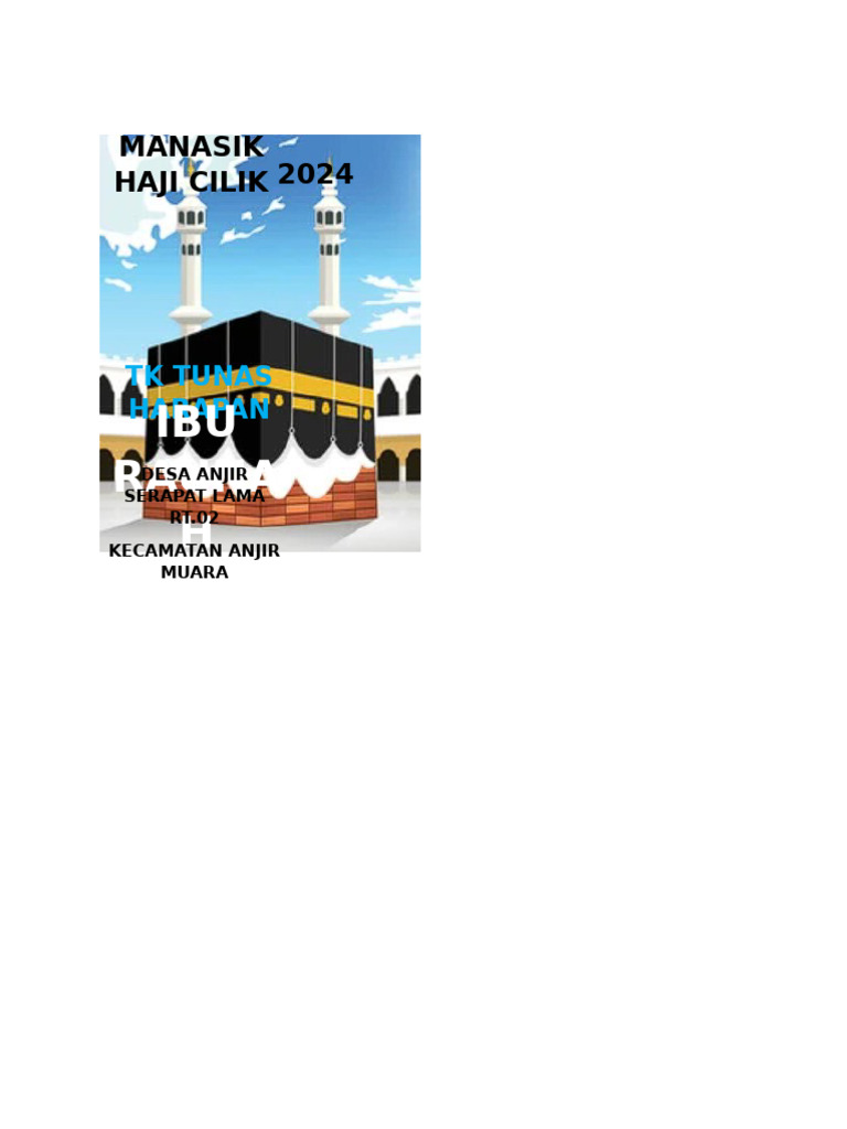 Id Card Manasik | PDF