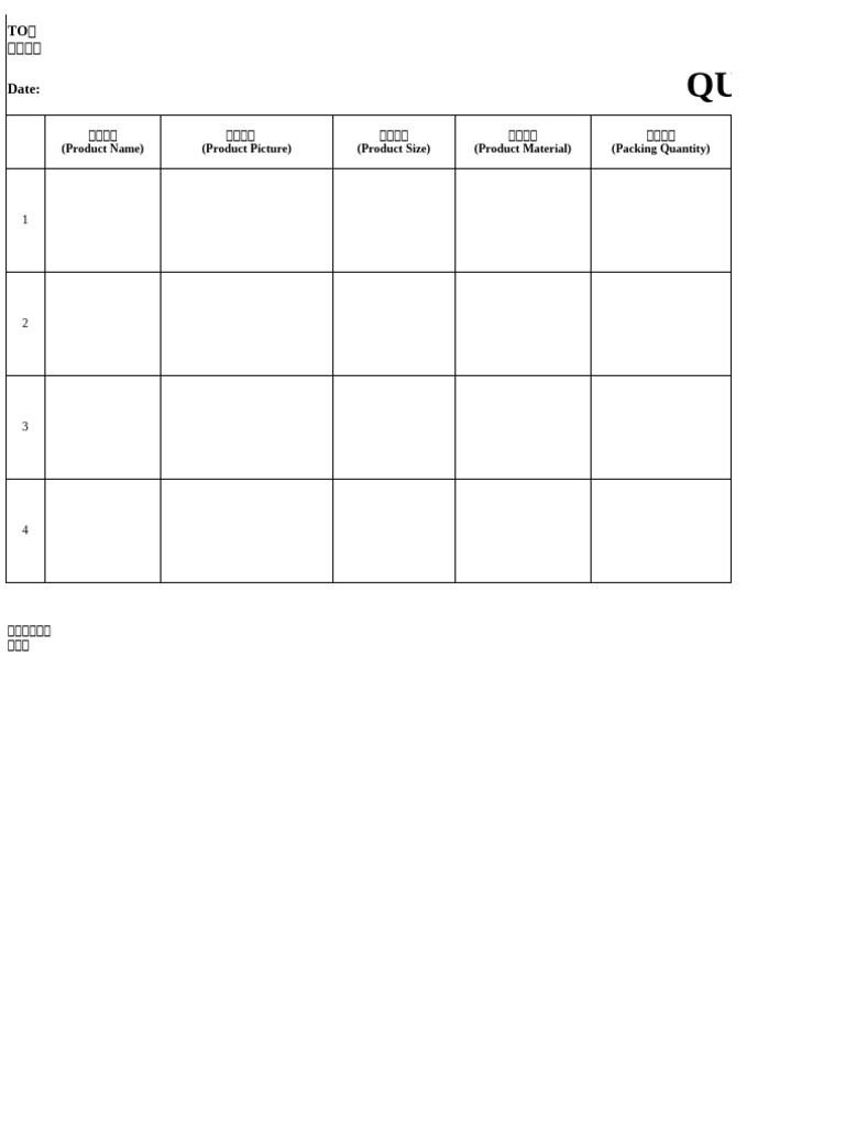 QUOTATION | PDF