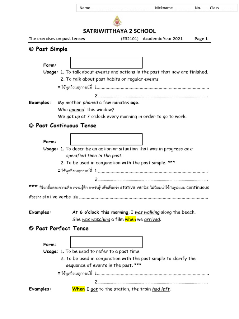 Double Tenses Worksheet 1 | PDF | Grammatical Tense | Semantic Units