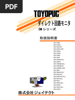 その他 SONY LAM -Z03 Ib 1500125 C | PDF