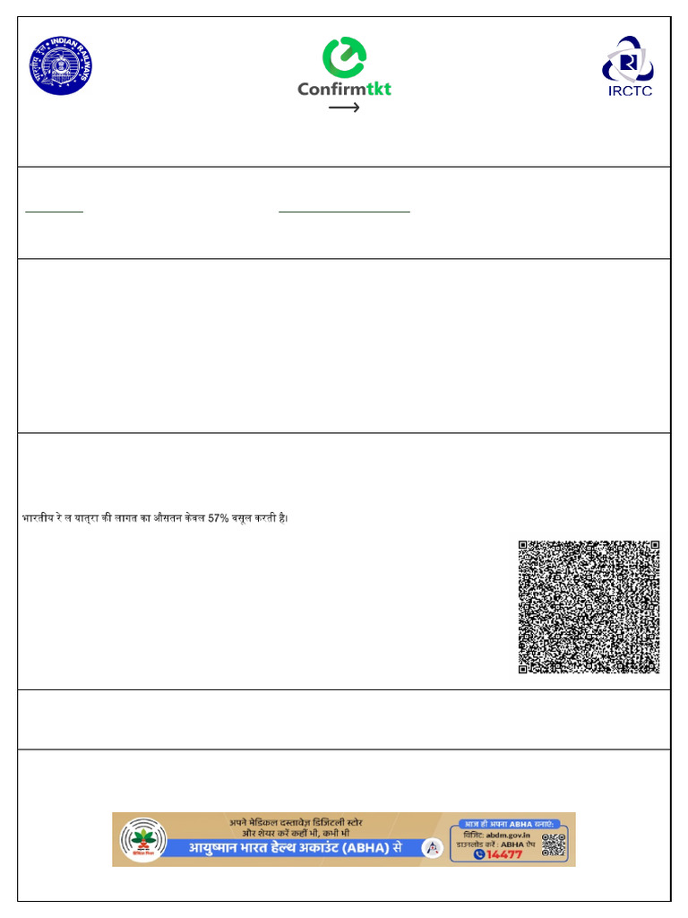 Ticket TK667803264E26 | PDF | Identity Document | Payments